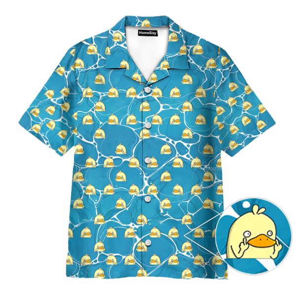 Funny Duck Off Water Seamless Hawaiian Shirt Qt5120803